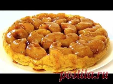 Перевернутый яблочный пирог / Tarte Tatin aux pommes