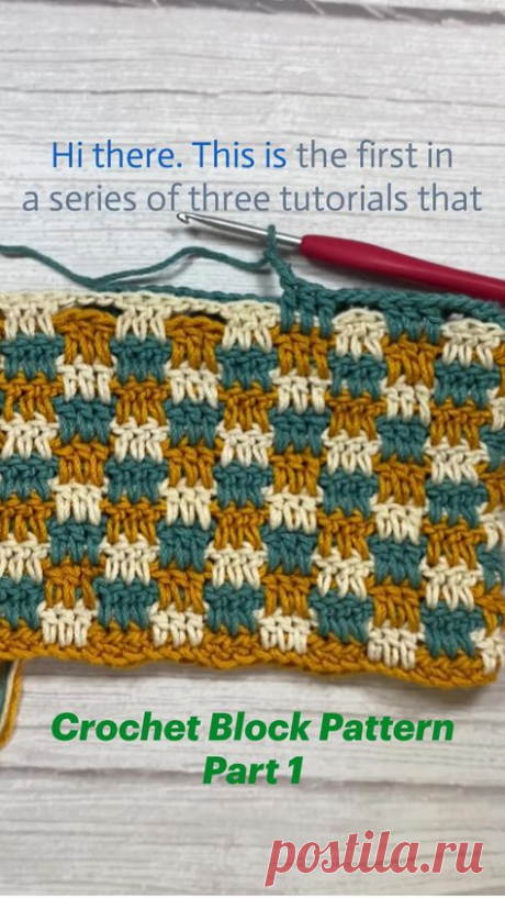 For more crochet tutorials, check out my crochet techniques board or watch the playlist on YouTube. Enjoy!