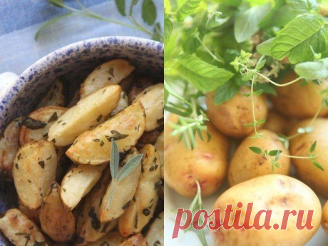 Как приготовить картофель с ароматными травами - рецепт, ингридиенты и фотографии