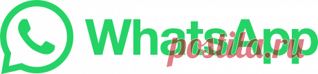 Скачайте WhatsApp для iOS, macOS и ПК