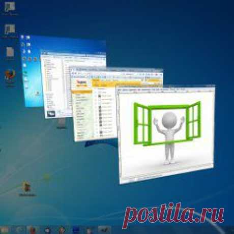 Управление окнами в Windows 7