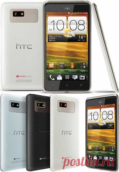 Загадочный HTC Desire 400 Dual SIM | Мобильные новости