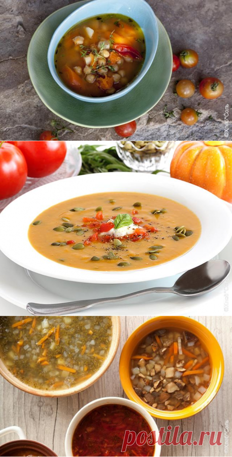 Зимний детокс: супы для похудения::Хлебсоль, breadsalt.ru