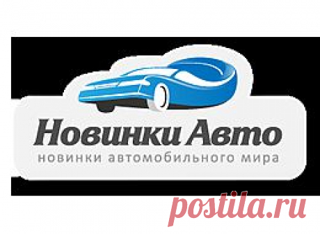Hyundai i10 2014 модельного года | Новинки Авто 2013-2014