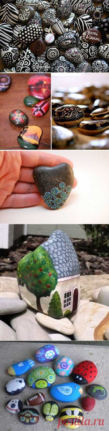 Рисунки на камнях
