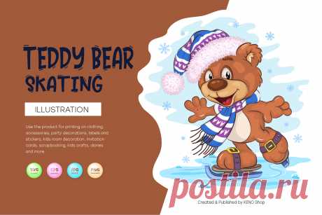 Cartoon Teddy Bear Skating.
Cute Winter Illustration of Cartoon Teddy Bear Ice Skating. Unique design, Children's illustration. Use the product for printing on clothing, accessories, party decorations, labels and stickers, kids room decoration, invitation cards, scrapbooking, kids crafts, diaries and more.
-------------------------------------------
EPS_10, SVG, JPG, PNG file transparent with a resolution of 300 dpi, 15000 X 15000.