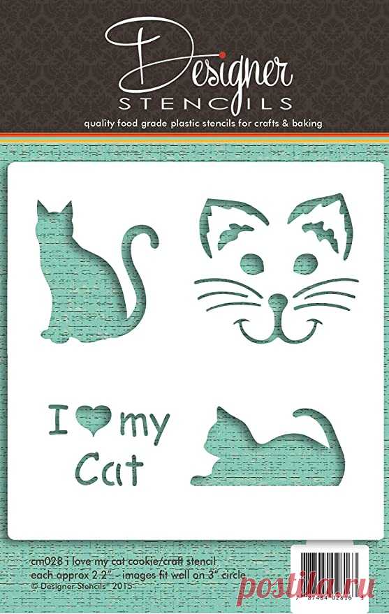 Amazon.com: I Love My Cat Cookie y Craft Stencil CM028 by Designer Stencils: Kitchen & Dining
