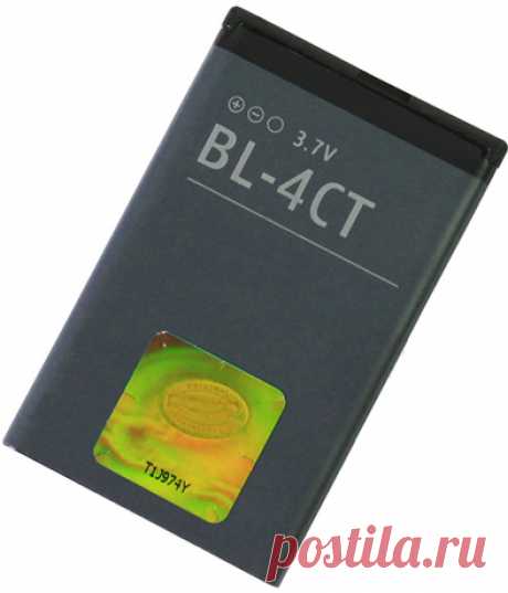 Бесплатная доставка 5 ШТ. ЛОТ батареи BL4CT BL 4CT BL 4CT для NOKIA X3, 2720 Раза, 6600 Fold, 7230 Slide, 6700 slide, 6730, 5300, 5310, купить на AliExpress