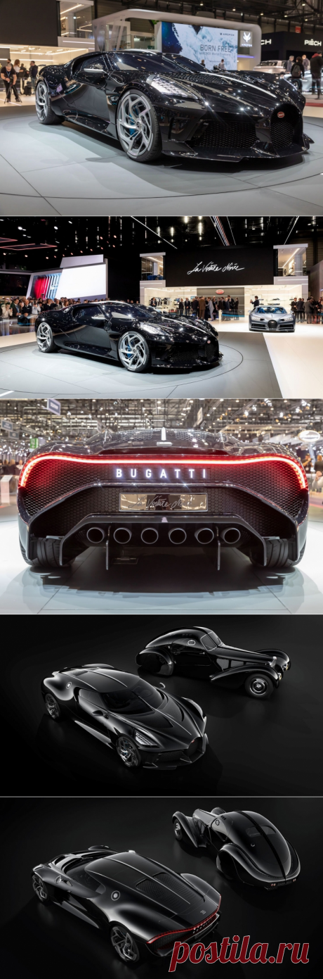 Единственный в своём роде суперкар Bugatti La Voiture Noire