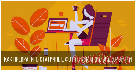 Как работать без мышки?
