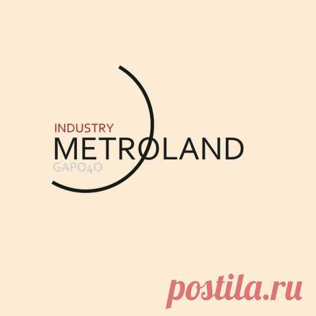 Metroland - Industry EP (2024) 320kbps / FLAC