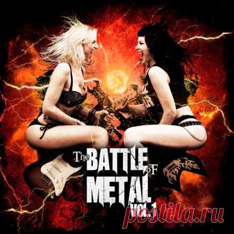 The Battle of Metal Vol.1 (Mp3) Исполнитель: Various ArtistНазвание: The Battle of Metal Vol.1Дата релиза: 2019Жанр: Rock, Metal, Hard RockКоличество композиций: 100Формат | Качество: МP3 | 320 kbpsПродолжительность: 06:52:54Размер: 945 MB (+3%)TrackList:01. Rammstein - DEUTSCHLAND02. Linkin Park - Numb03. Rammstein - RADIO04.