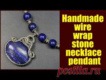 Handmade wire wrap stone necklace pendant. Handmade wire jewelry Valeriy Vorobev.