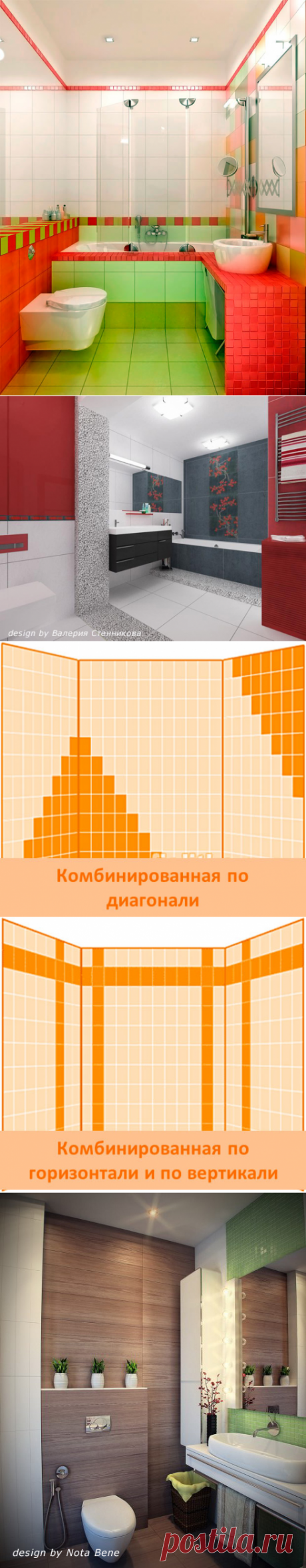 Ремонт в ванной комнате в хрущевке: красивый дизайн на маленькой площади