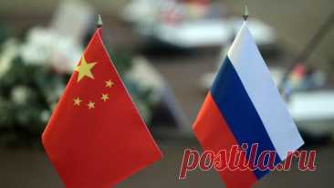Турпоток между Россией и КНР может вскоре достигнуть доковидных показателей