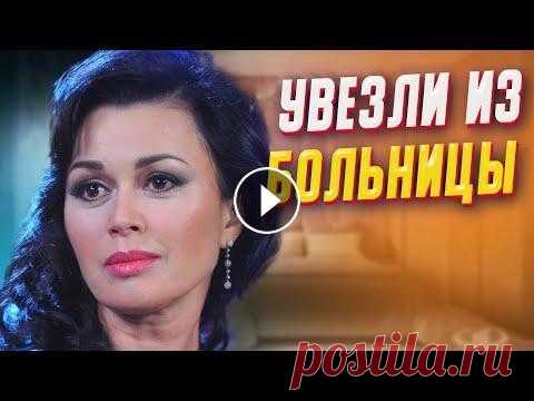 Борьба Анастасии Заворотнюк: что известно о болезни актрисы в 2022 году Анастасия Заворотнюк, российская актриса театра и кино ведет свою борьбу уже несколько лет. 