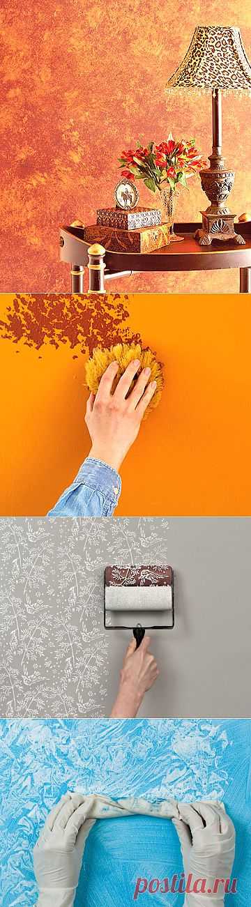 (+1) тема - Создание двуцветной текстуры на окрашенной стене | СВОИМИ РУКАМИ