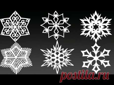 6 AMAZING Paper Snowflakes in 5 MINUTES EACH - Yakomoga