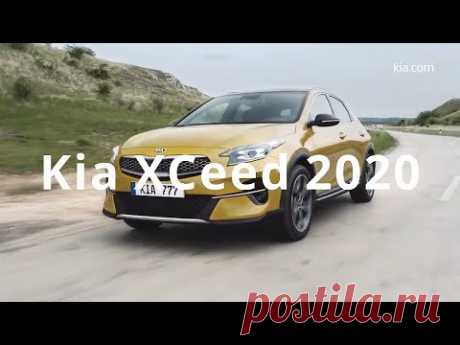 На кросс-хэтч Kia XCeed 2020 в России открыт прием заказов - YouTube