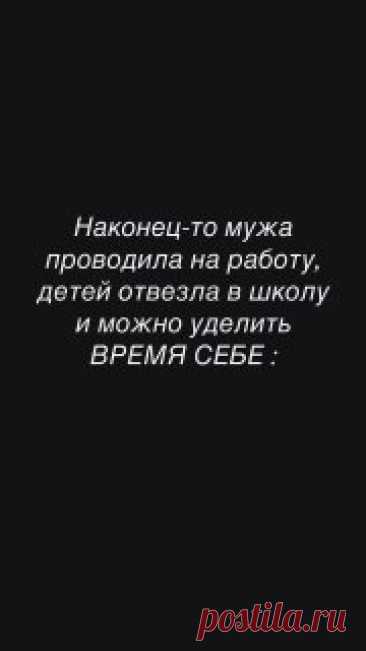 📌 А вам такое знакомо? #кухня