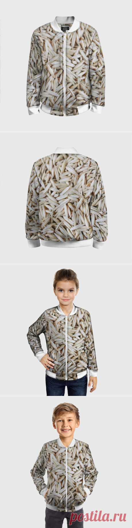Детский бомбер 3D Зёрна овса - купить по цене 3590 руб в интернет-магазине Всемайки, арт 3651227