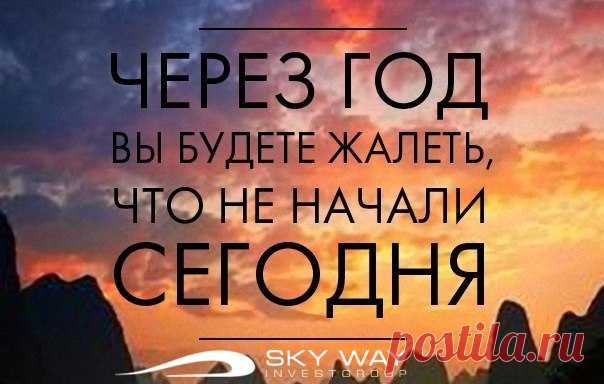 ТРАНСПОРТ НОВОГО ПОКОЛЕНИЯ

-- КРУПНЕЙШАЯ В МИРЕ компания с прорывной транспортной технологией. Успей стать совладельцем компании на УНИКАЛЬНЫХ условиях.

Все мечтали оказаться рядом со Стивом Джобсом, Генри Фордом, Уильям Эдвард Боингом Марком Цукербергом и стать совладельцем их компаний, когда они были в самом начале пути.
Теперь у нас есть такая возможность. Используйте ее.