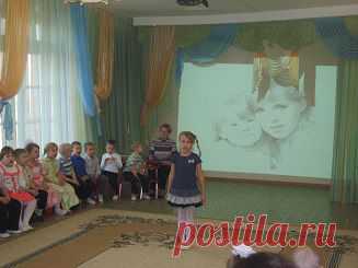 Архив материалов - Детский сад №20 г.Чапаевска