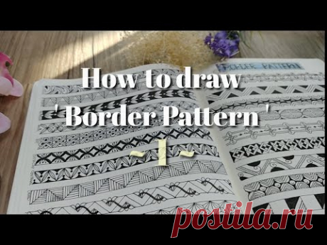 Bullet journal with pattern(BORDER PATTERN1 )
