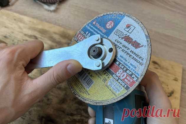 Как решить проблему с прикипевшей гайкой на УШМ чтобы легко откручивать диски для замены | Мастерская Самоделок Пульс Mail.ru