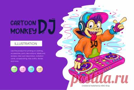 Cartoon monkey DJ.
Colorful illustration of a cool monkey at the DJ's console. Children's bright illustration. Use the product for printing on clothing, accessories, party decorations, labels and stickers, kids room decoration, invitation cards, scrapbooking, kids crafts, diaries and more.