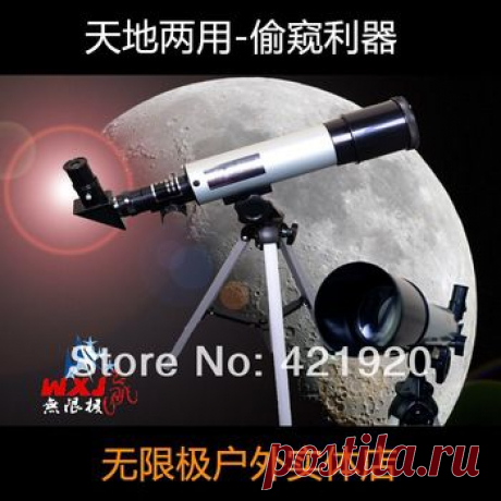 2014 Новый Монокуляр рефрактор пространство астрономический телескоп + USB Электронный окуляра, принадлежащий категории Телескопы и бинокли и относящийся к Промышленность и бизнес на сайте AliExpress.com | Alibaba Group