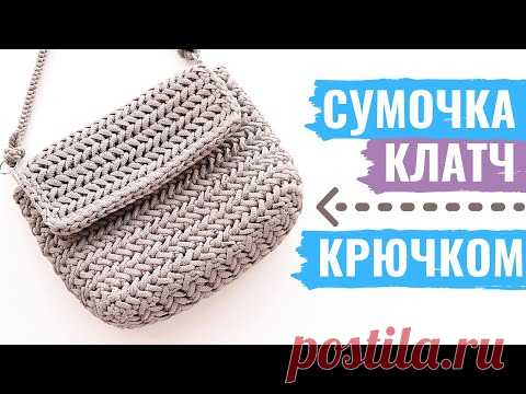 Самый популярный узор крючком паркет или елочка