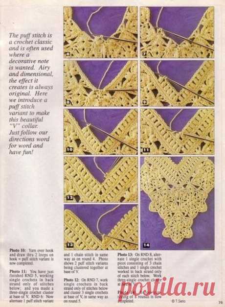 Magic Crochet Nº 93 (1994) - claudia - Веб-альбомы Picasa