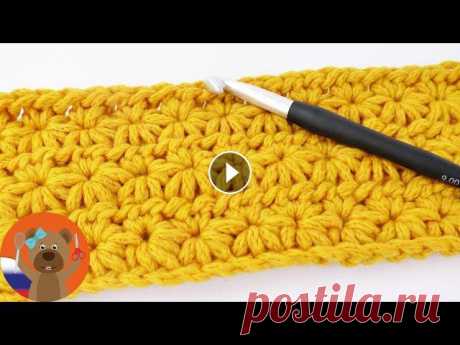 Как вязать узор Звездочка | Вязание крючком | Пошаговый видеоурок для начинающих

детский свитер с орнаментом спицами схемы