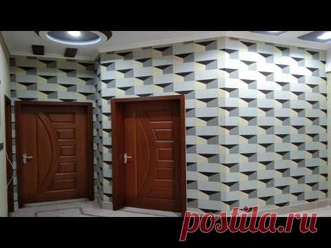 wall colour design | 3D wall painting | how to make a 3D wall design | interior design