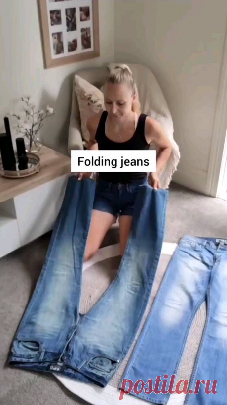 Как правильно складывать одежду