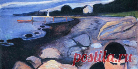 Мунк без «Крика» Многие искусствоведы считают, что картина стала визитной карточкой норвежского художника лишь по недоразумению.Эдвард Мунк известен по одной картине.