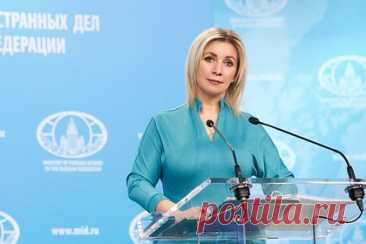 Захарова оценила призыв Евросоюза к властям Грузии