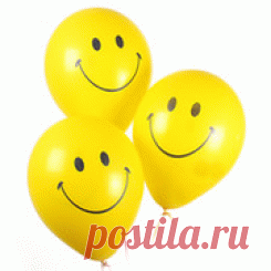 Группа: Улыбка до ушей