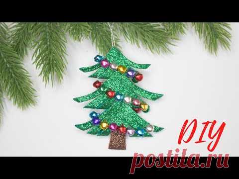 Новогодняя ёлочка из фоамирана за 5 минут 🎄 Украшения на ёлку🎄 DIY Christmas Ornaments - YouTube