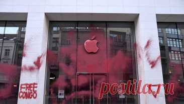 Магазин Apple в Берлине изрисовали красной краской. Находящийся в Берлине магазин Apple был облит вандалами красной краской и исписан надписями Free Congo. Об этом сообщает немецкое издание Bild. По данным полиции, происшествие случилось около 6:30 утра в берлинском районе Митте. Помимо ...