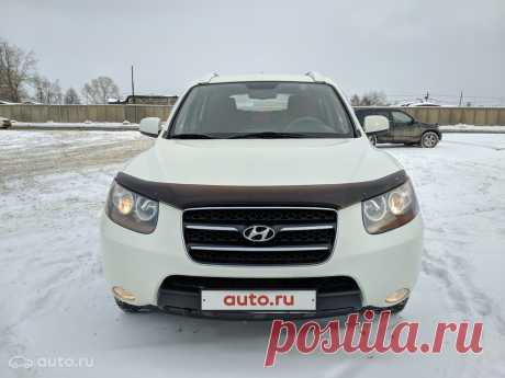 Смотрите, какой автомобиль: Hyundai Santa Fe II 2009 года за 675 000 рублей на Авто.ру!  Hyundai Santa Fe II 2009 года, пробег 100 000 км, двигатель 2.2 AT (150 л.с.), цвет белый за 675 000 рублей.