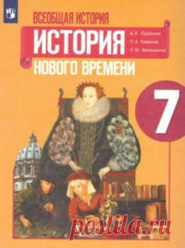 Одолели запоры? | Друг пенсионера
Расскажу, как я научилась справлять­ся с запорами. После беременности запоры стали для меня настоящей проблемой.