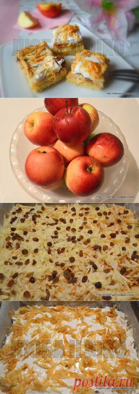 Яблочный пирог со взбитыми белками | Любимые рецепты