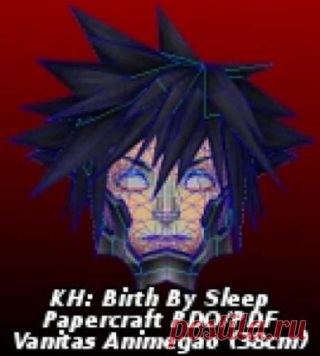 Vanitas Animegao PDO/PDF Animegao-- "anime face" --a subdivision of cosplay where the cosplayer's face is completely covered even though the character is humanoid. This normally includes the eyes, but hundreds of casual In...