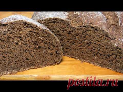 ВКУСНЫЙ РЖАНОЙ ХЛЕБ черный хлеб рецепт - Rye black BREAD recipe - BÁNH MÌ ĐEN