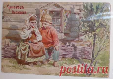 Старые пасхальные открытки - 71 фото