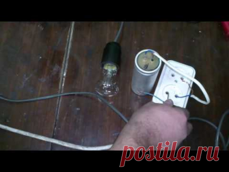 Проверка конденсатора, при помощи лампочки. Checking capacitor, using a bulb.