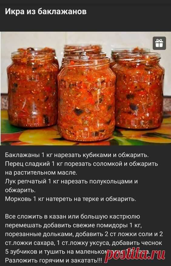 Выпечка, холодные закуски,салаты ,первые блюда и вторые