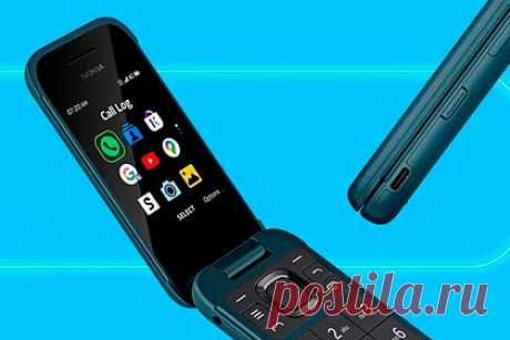 Nokia представила дешевую раскладушку с двумя экранами. Владеющая правами на бренд Nokia HMD Global представила очередную недорогую раскладушку. Анонсированный аппарат получил две половинки, соединенные шарниром. По словам журналистов, в отличие от популярных в настоящий момент флагманских раскладных смартфонов, Nokia 2780 Flip имеет упрощенные характеристики.